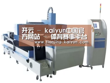 产品名称十三