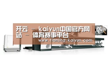 视频展示一