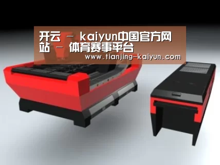 产品名称六